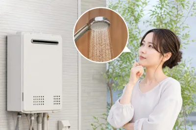 給湯器のスイッチを入れっぱなしにして大丈夫？