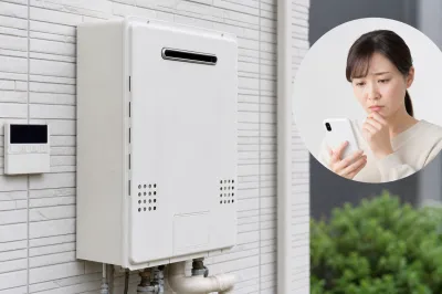 パーパス給湯器の電源が落ちるのはなぜ？