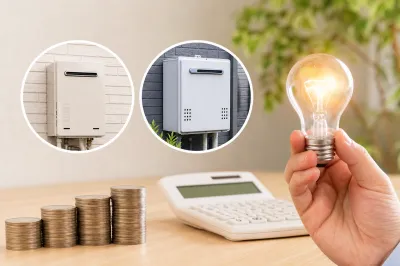 給湯器の種火とガス代、どっちがお得？