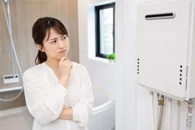 給湯器フルオートのデメリットって本当に気になる？