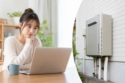 Amazonで給湯器って買えるの？