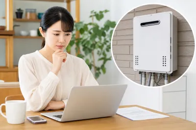 ニチガスで給湯器をローンで買える？